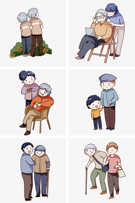 手绘卡通重阳节回家看望老人套图