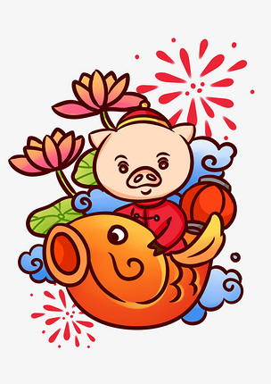 可爱的小猪和金鱼手绘插画