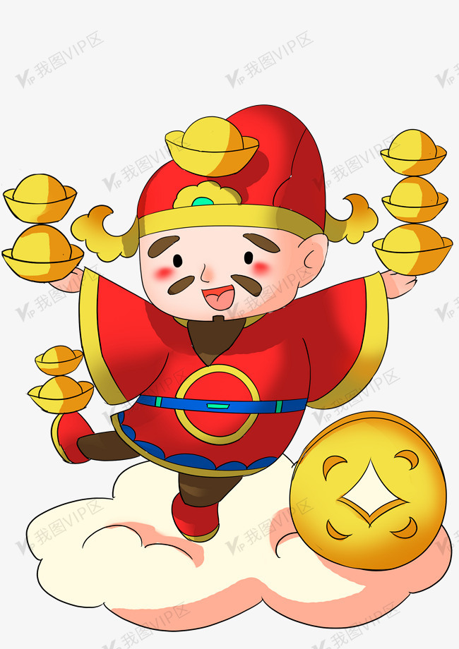 手绘新年财神送财插画