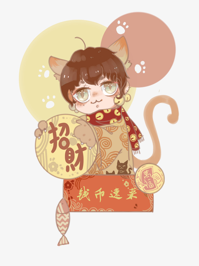 祝福语财运系列手绘