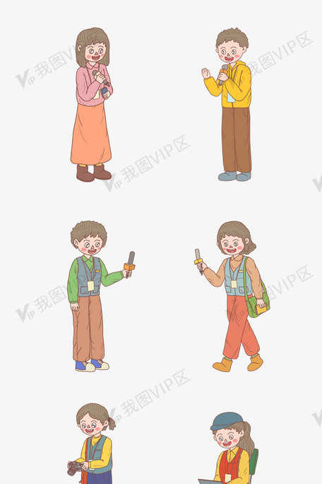 记者节采访手绘卡通各种动作