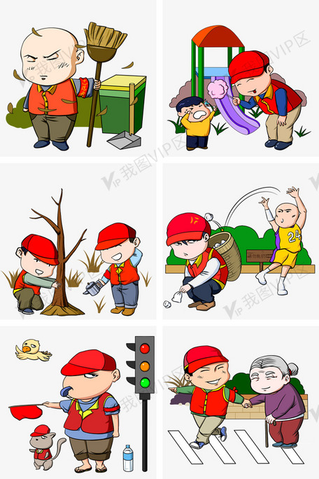 公益活动红马甲志愿者插画