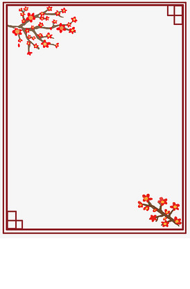 红色的被雪覆盖的梅花和边框