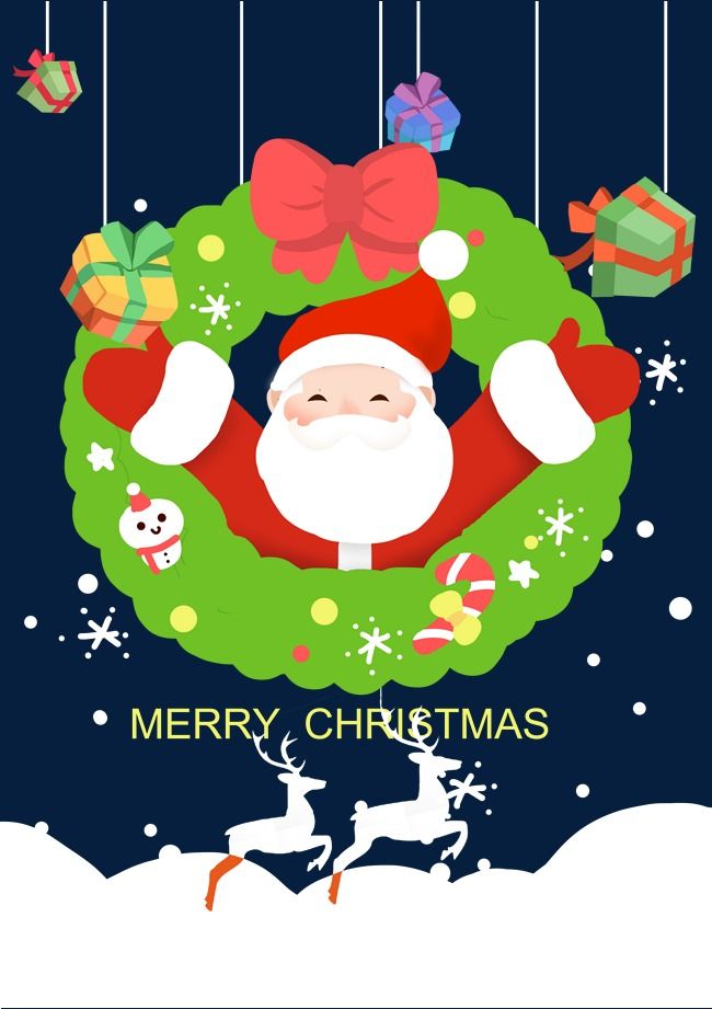 圣诞节圣诞老人送礼物红色可爱清新插画png