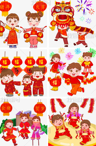 放鞭炮舞狮子简笔画免抠元素|2019年跨年猪年手绘中国风过年欢庆舞狮