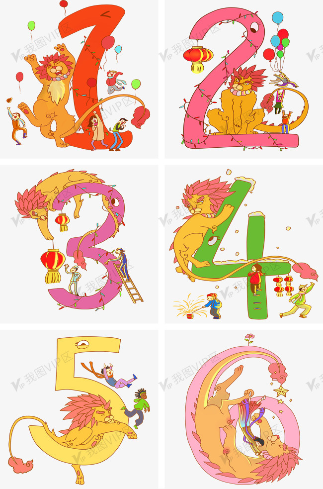 倒计时2019年新年神兽吉祥物数字.