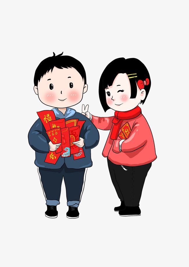 手绘新年送红包插画
