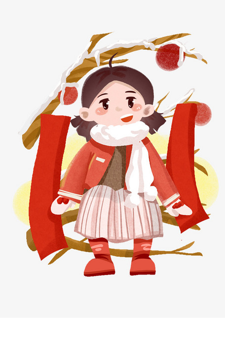 元旦人物的灯笼插画