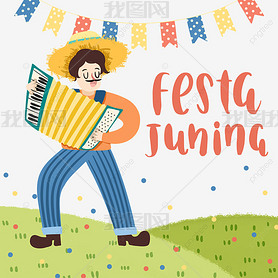 ɫfesta juninaԪ