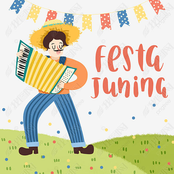 ɫfesta juninaԪ