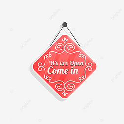 手绘花纹边框营业中请进商店标签元素