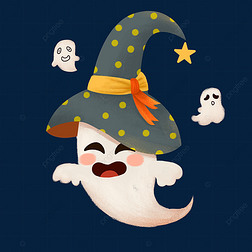 手绘大锅免抠元素|手绘卡通鬼魂万圣节