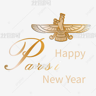 parsi new year