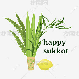 first day of sukkotС·֦Ԫ