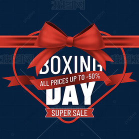 boxing dayĲʴ