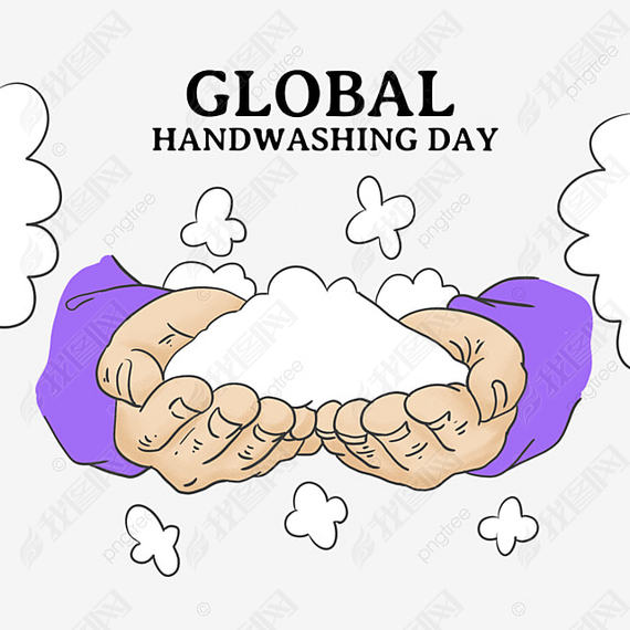 global handwashing dayĭϴֵ