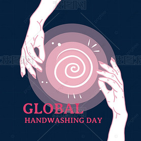 global handwashing dayɫַ廭