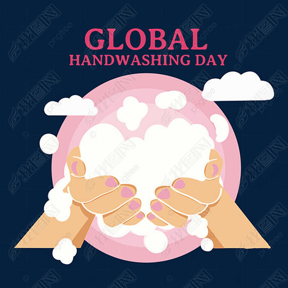 global handwashing dayɫԲϴֳ