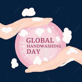 global handwashing dayֻɫϴ