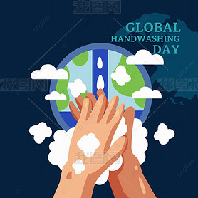 global handwashing dayֻ洴廭