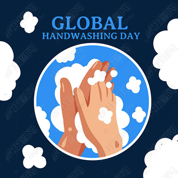 global handwashing dayɫԲĭϴ