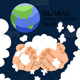 global handwashing dayĭϴ