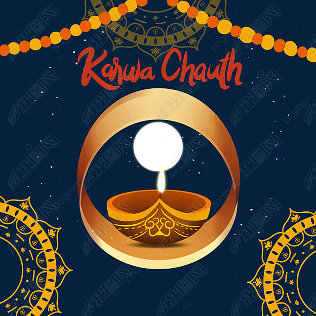 karwa chauthɫ̨