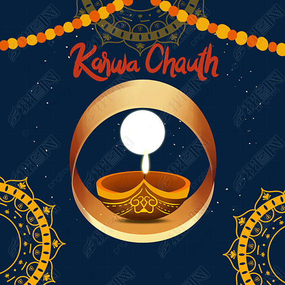 karwa chauthɫ̨