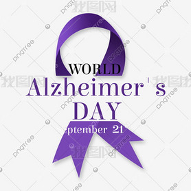 world alzheimer s day˿