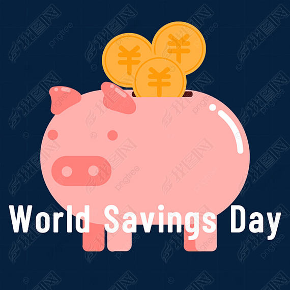 world savings dayС