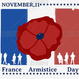 french armistice day