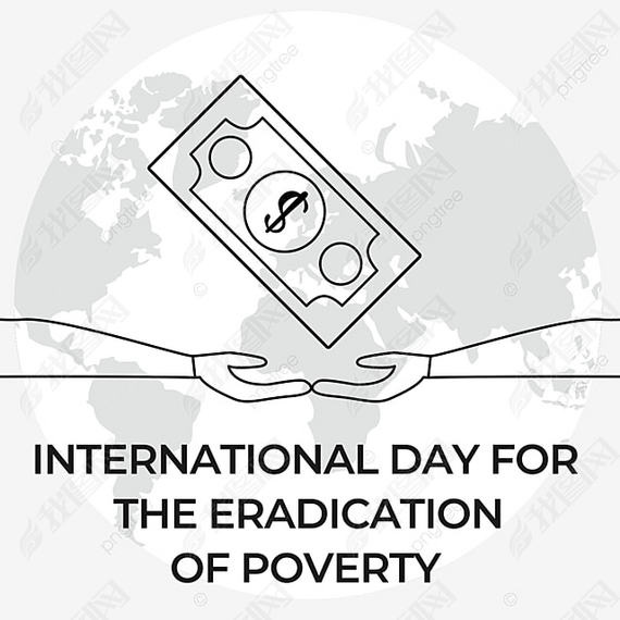 international day for the eradication of povertyֻʩ