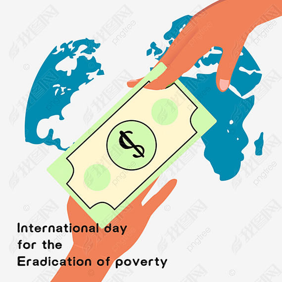 international day for the eradication of povertyֻʩǮ