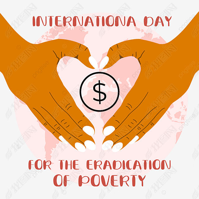 international day for the eradication of poverty˱ʩ