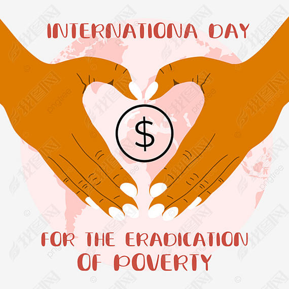 international day for the eradication of poverty˱ʩ