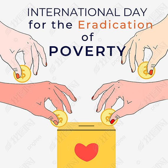 international day for the eradication of povertyֻʩǮ