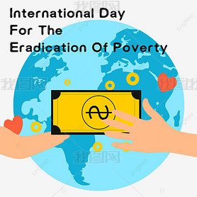 international day for the eradication of povertyֻʩǮ