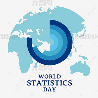 ɫworld statistics day