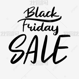 Լblack friday sale