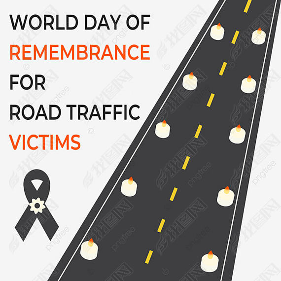 world day of remembrance for road traffic victimsֻļܺ