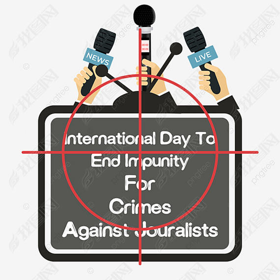 international day to end impunity for crimes against journalistӲɷƻͲֻ