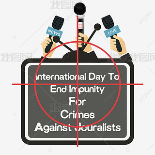 international day to end impunity for crimes against journalistӲɷƻͲֻ