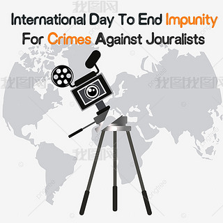 international day to end impunity for crimes against journalistֻӰٵͷ