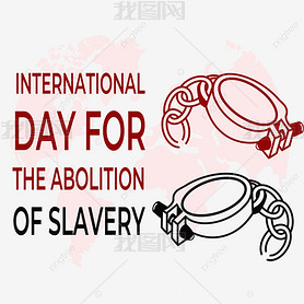 international day for the abolition of slaveryֻɫƻ