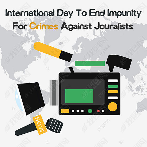 international day to end impunity for crimes against journalistֻƻӰͲֱ