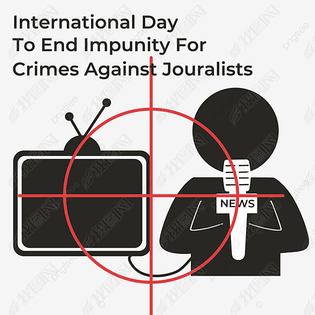 international day to end impunity for crimes against journalistӰֻ߲ɷ