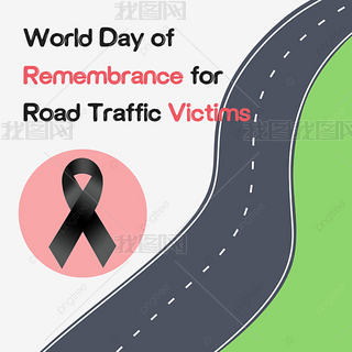 world day of remembrance for road traffic victimsֻ·ͨ˿