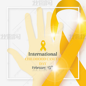 international childhood cancer dayֺͻ˿