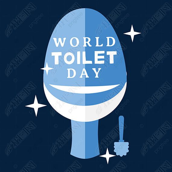 ɫྻworld toilet day