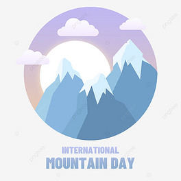 international mountain dayֻɽ